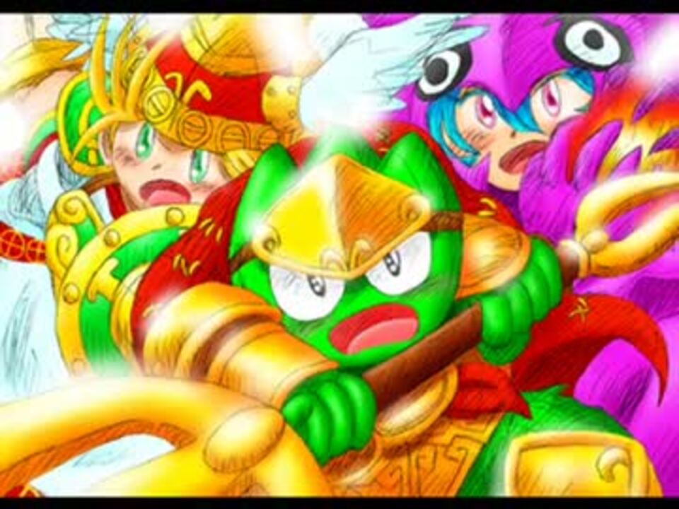 人気の サンドラの大冒険 ワルキューレの伝説 動画 6本 ニコニコ動画