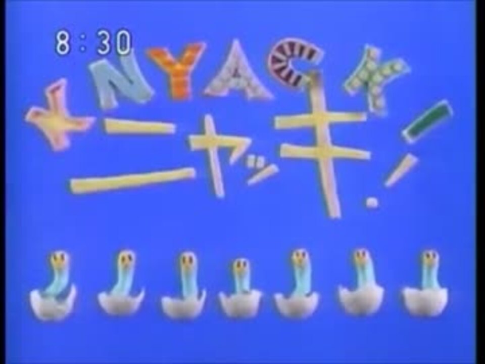 人気の 代ホイホイ 歳くらいの奴が高確率で反応するもの 動画 12本 ニコニコ動画