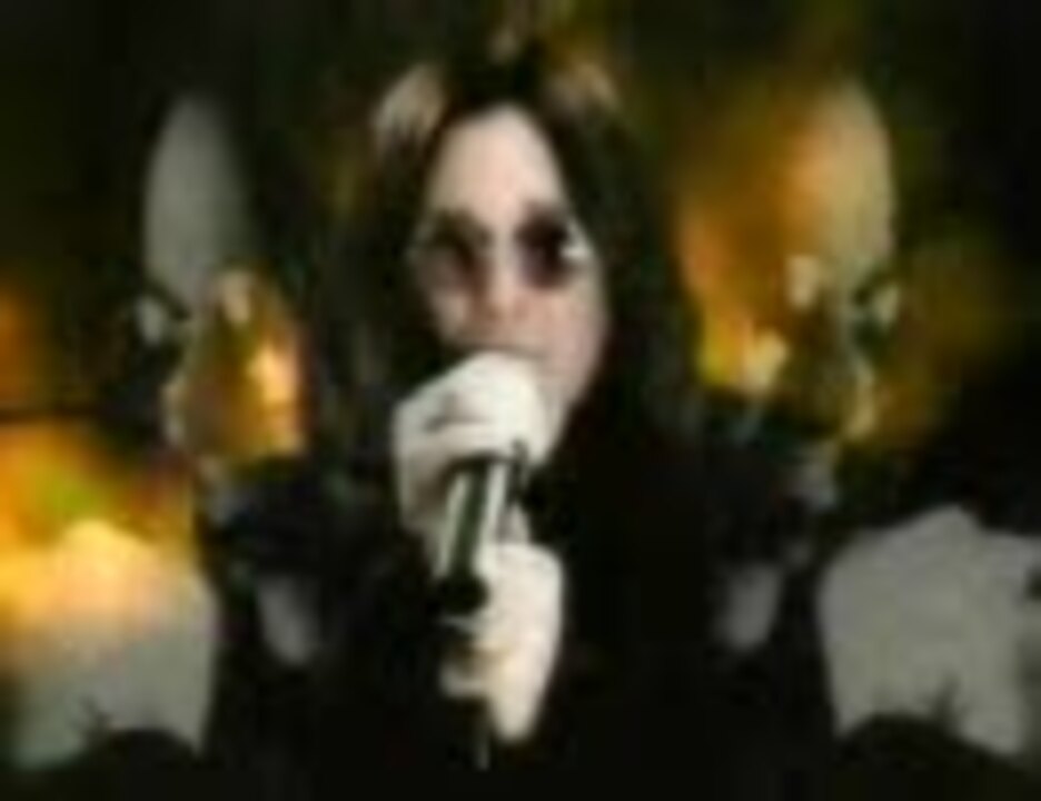 ozzy osbourne i dont wanna stop solo