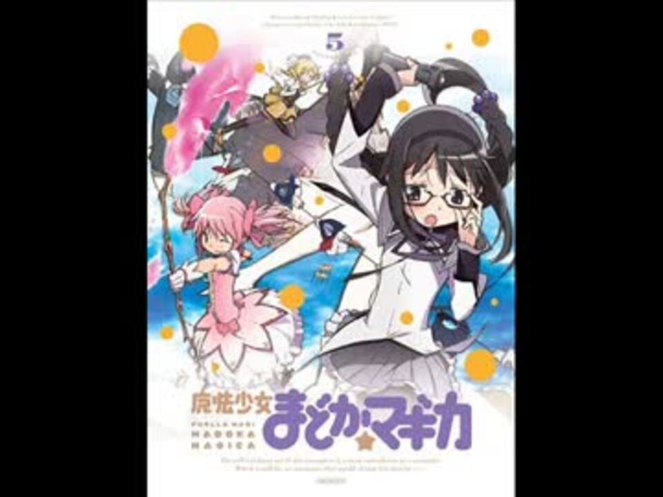 人気の ドラマcd 動画 5 442本 ニコニコ動画