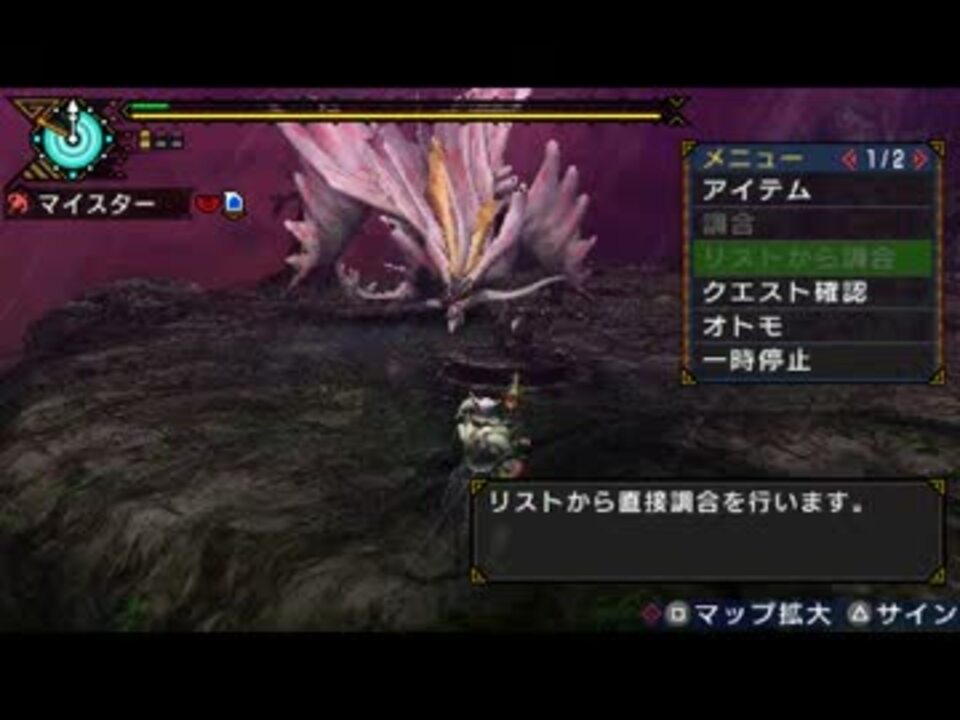 人気の ライトボウガン 動画 1 2本 9 ニコニコ動画