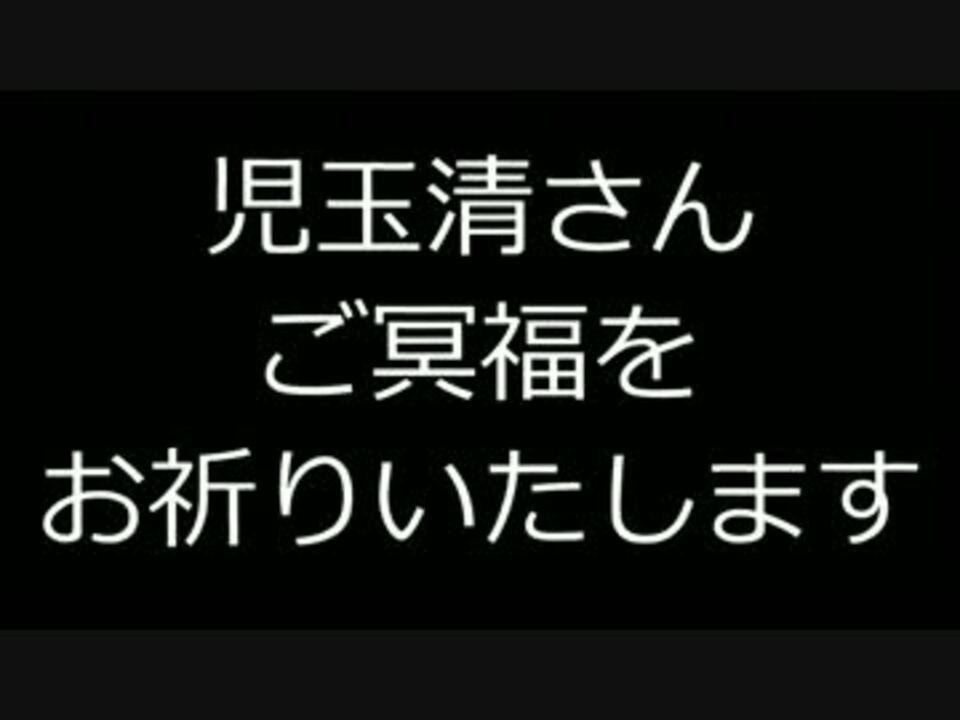 パネルクイズアタック２５のボタン音を作ってみた＋おまけ