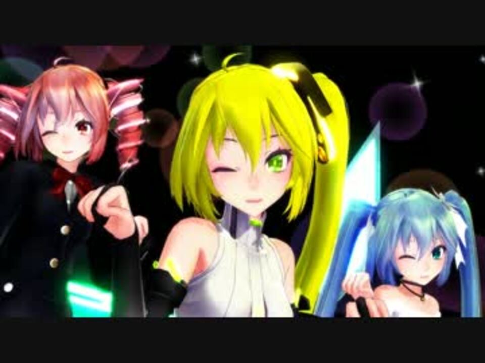 【MMD】SignalsでGROOVE - ニコニコ動画
