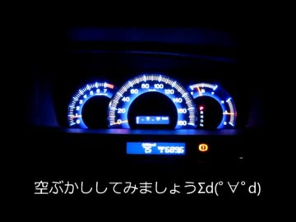 人気の バック音 動画 21本 ニコニコ動画