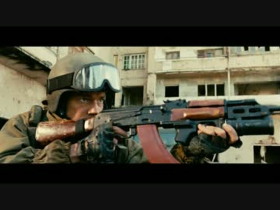 август 8 букв. август 8 букв. август 8 фильм. светлана иванова август восьмого. август 8 букв.