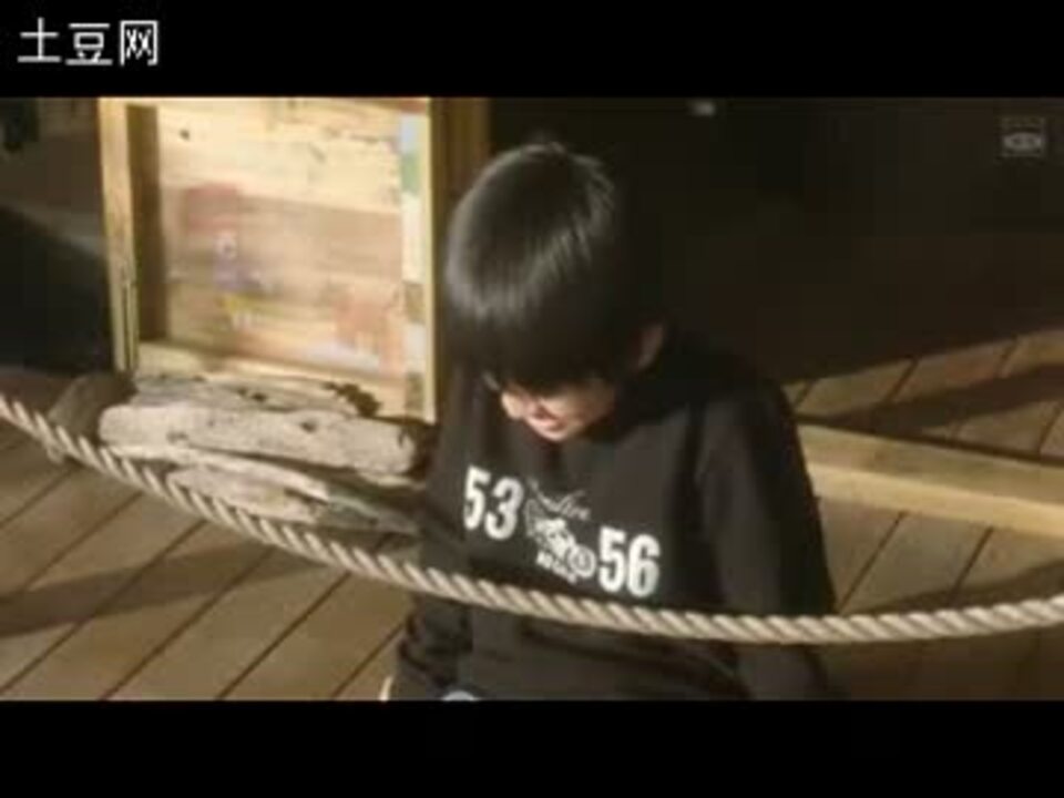 感動のラスト ニコニコ動画