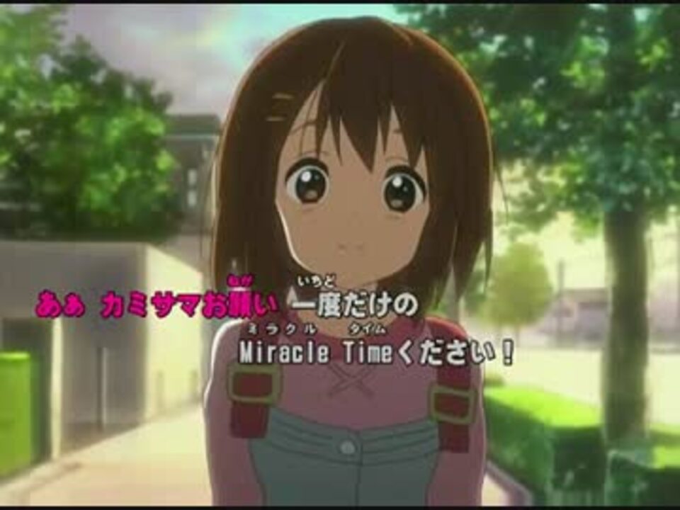 けいおん！ ふわふわ時間 『唯 メインボーカル』 (高音質フル) HD720p