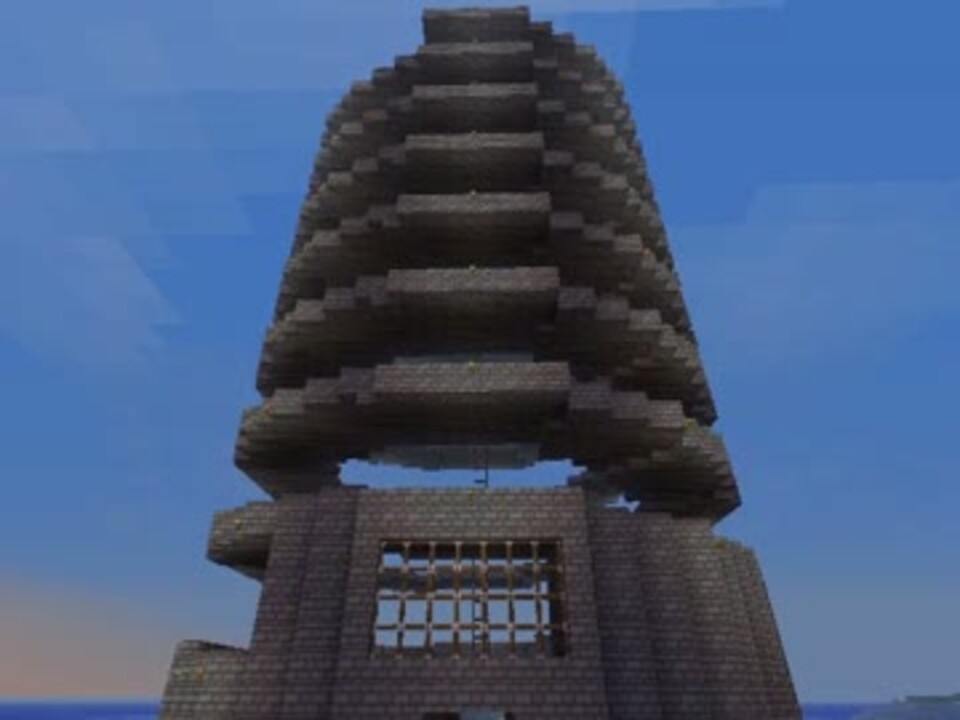 Minecraftでひたすら螺旋階段を走ろう ニコニコ動画