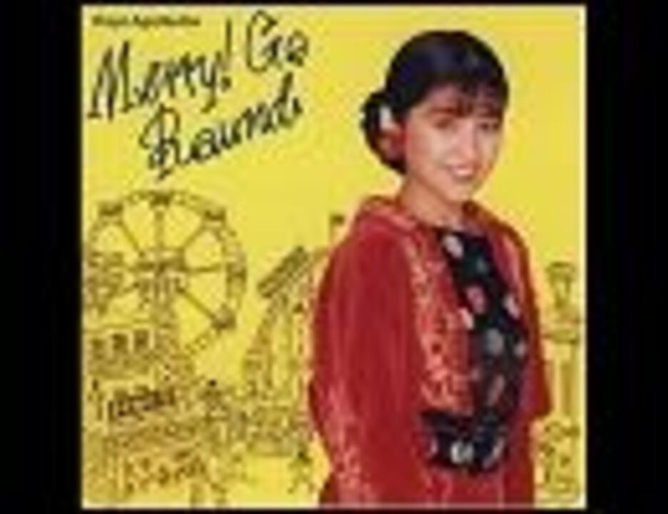 我妻佳代『Merry Funky Night』 - ニコニコ動画