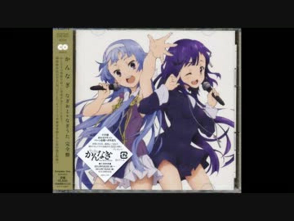 人気の アニメ 戸松遥 動画 1 136本 30 ニコニコ動画