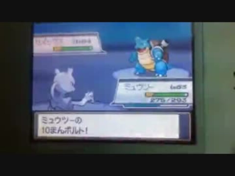 ポケモン ハートゴールド レッド戦 実況してみた ニコニコ動画