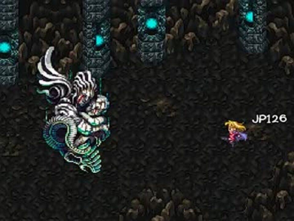 ロマサガ３ 朱鳥術縛り一人旅 モニカ姫編 Part15 ニコニコ動画