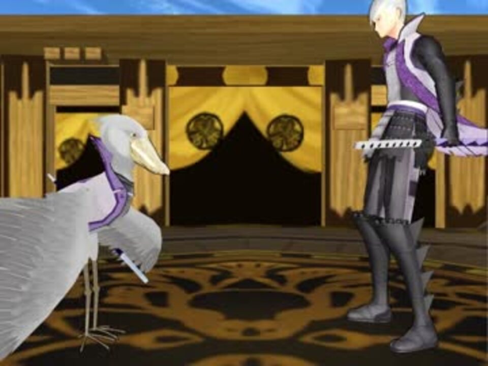 ｍｍｄ戦国ｂａｓａｒａ ハシビロコウさんと三成が会話したようです ニコニコ動画