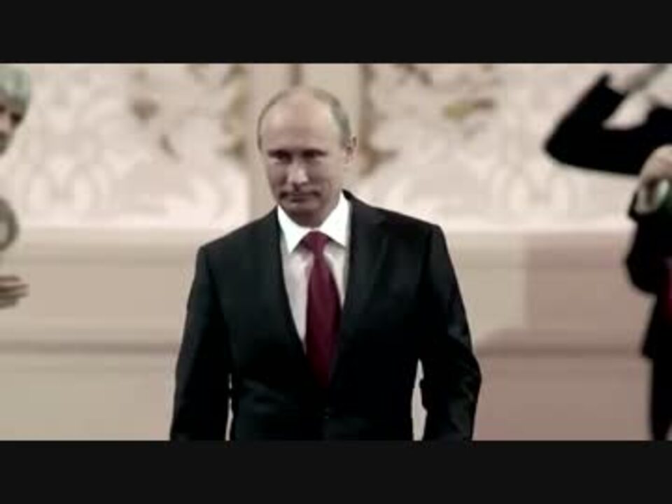 かっこいい プーチン プーチン大統領がかっこよくてたまらない！