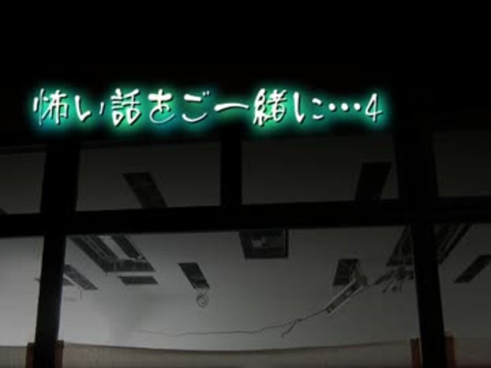 人気の 妖怪チン毛散らし 動画 4本 ニコニコ動画