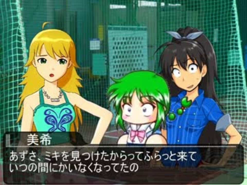 人気の 早川あおい 動画 214本 5 ニコニコ動画