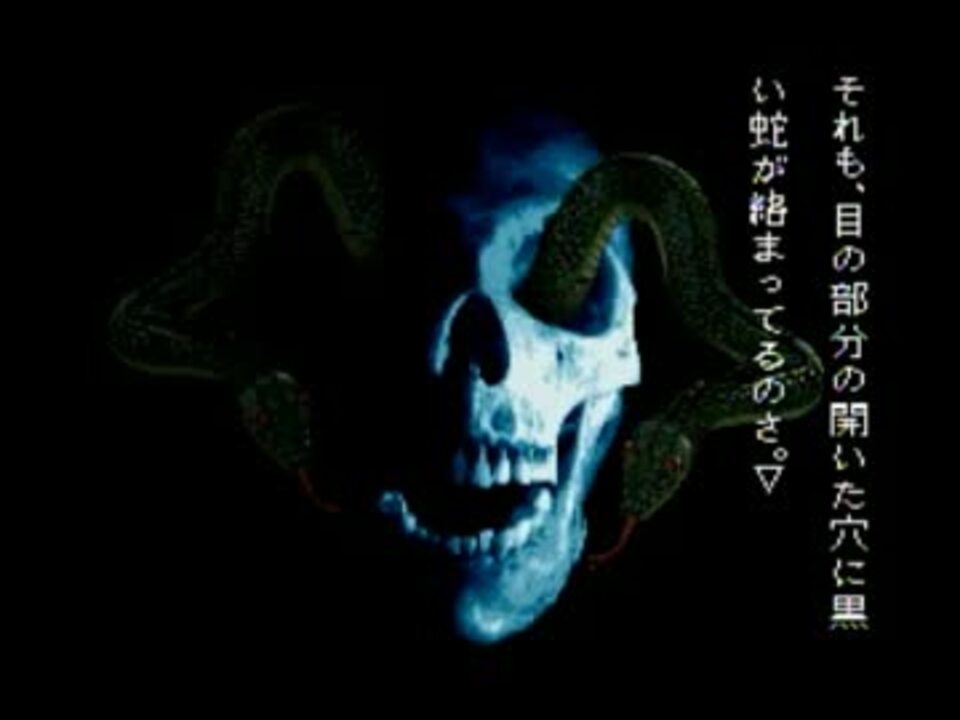 人気の アウターゾーン 動画 14本 ニコニコ動画