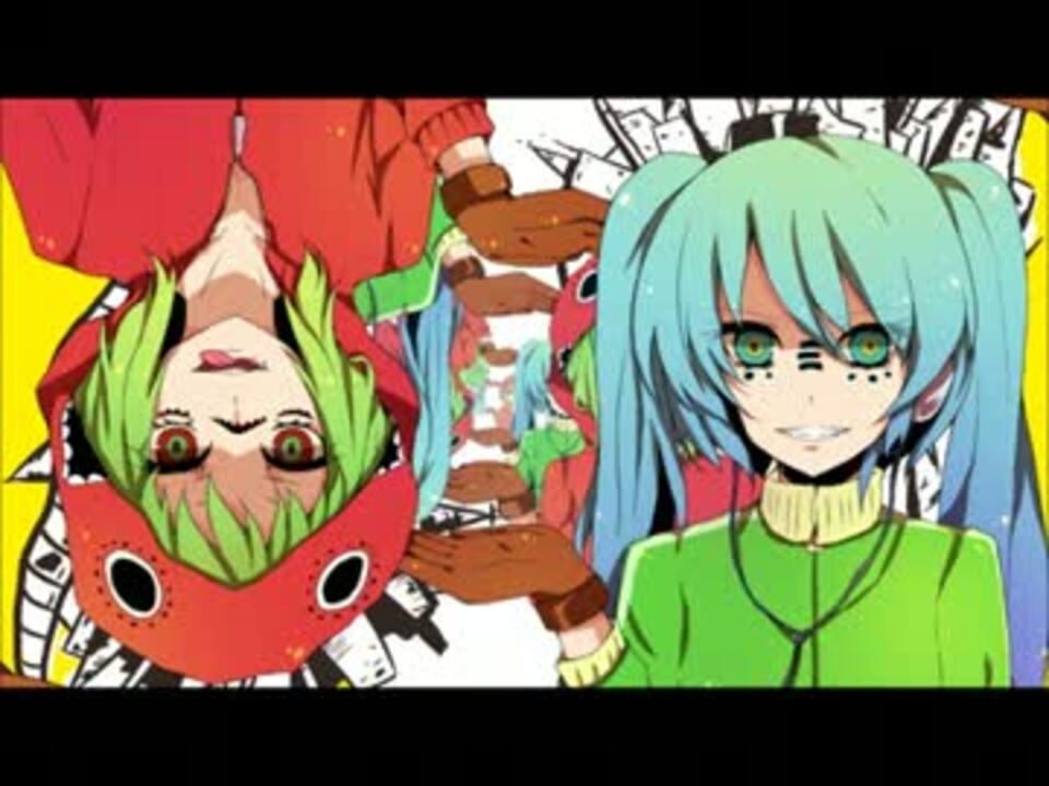 マトリョシカ 英語