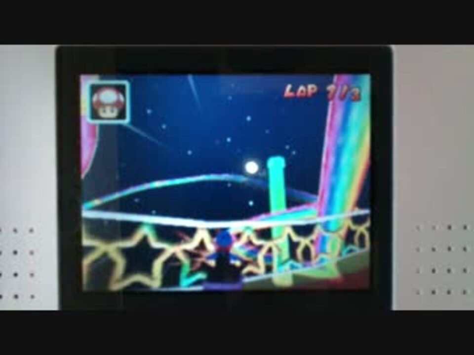 マリオカートｄｓ レインボーロード宇宙飛行 ニコニコ動画