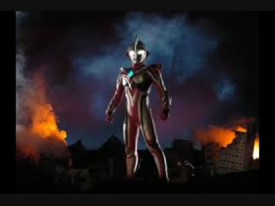 人気の ウルトラマンネクサス 動画 499本 11 ニコニコ動画