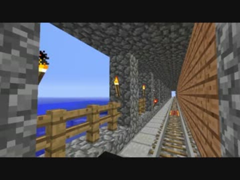 Minecraft 鉄道の走る街を作ろう 7 快速列車車窓 ニコニコ動画