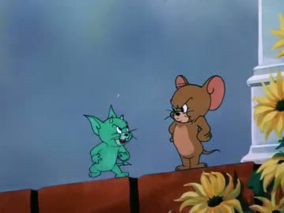 トムとジェリー 第６６話 Smitten Kitten ニコニコ動画