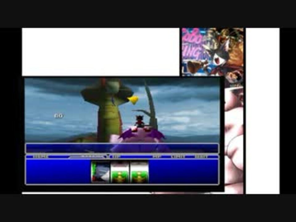 ゆっくり講座 Ff7 オールオーバー 猿でもできる ニコニコ動画