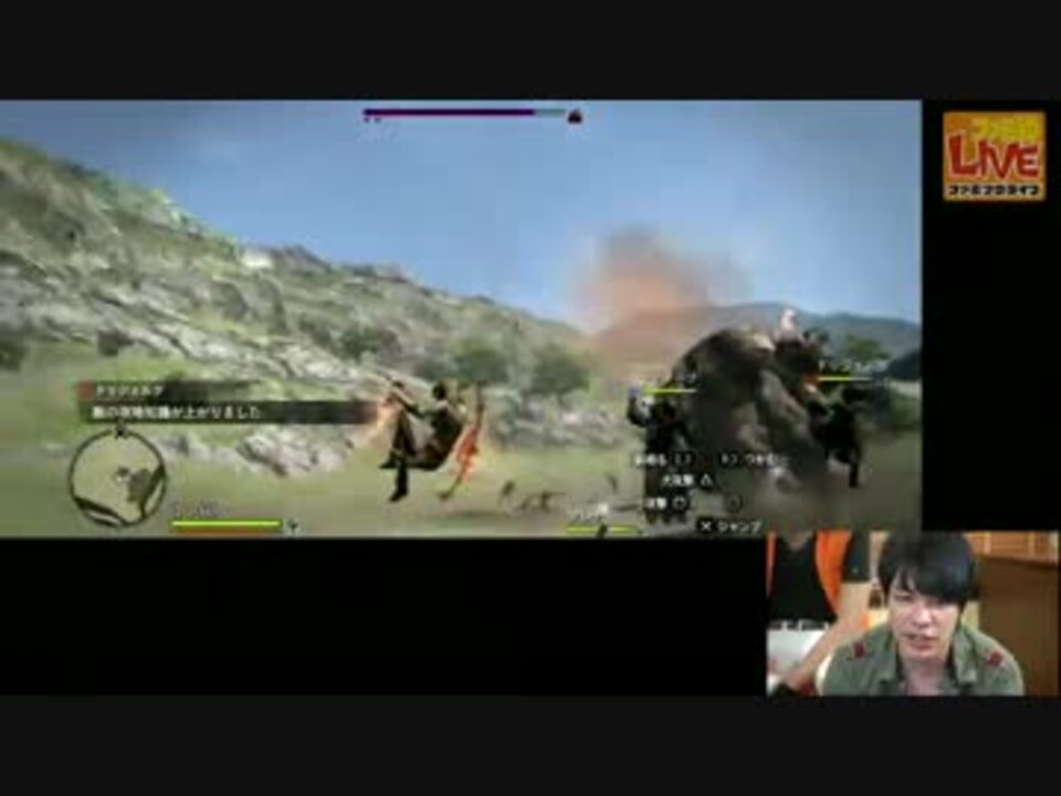 人気の ﾄﾞﾗｺﾞﾝｽﾞﾄﾞｸﾞﾏ 動画 4 649本 ニコニコ動画