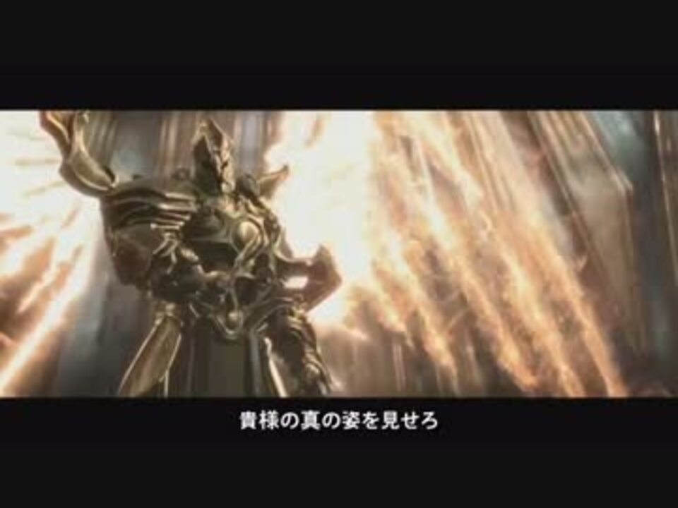 人気の インペリウス 動画 2本 ニコニコ動画