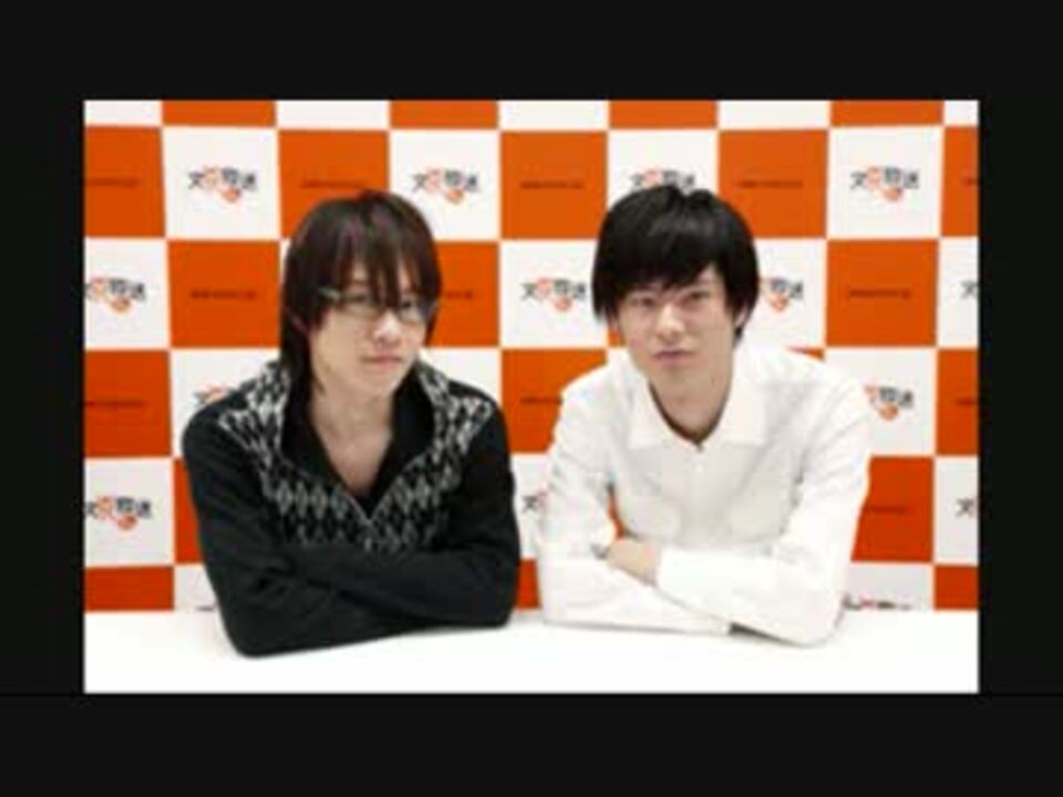 豊永利行・内山昂輝の週刊サウンドウィング～音羽編集部～ 第7回