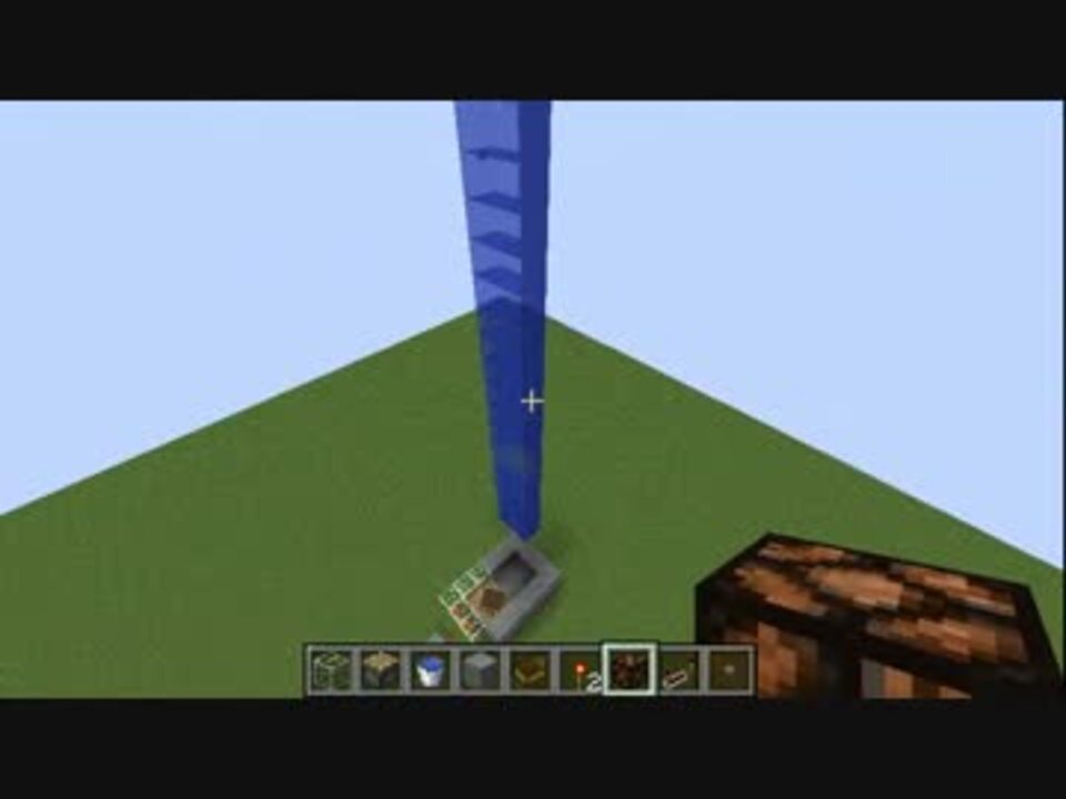 Minecraft 上から下に動力を伝える 無線 ニコニコ動画