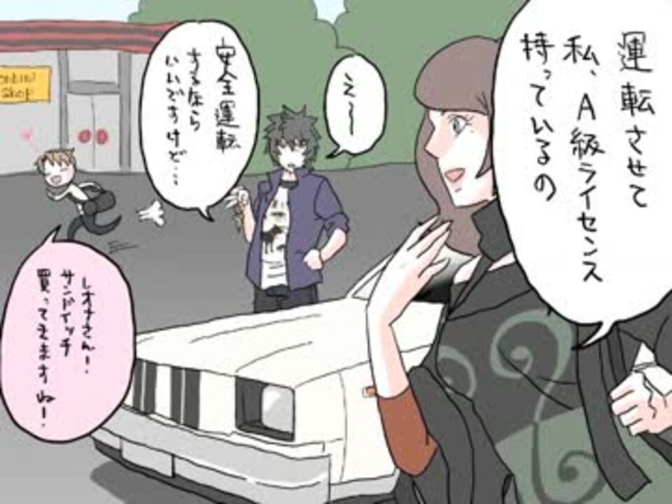 人気の 御手洗潔 動画 57本 ニコニコ動画