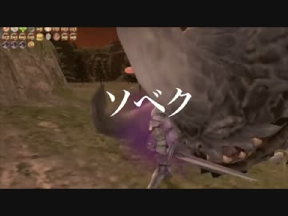 人気の Ffxi 動画 2 602本 34 ニコニコ動画