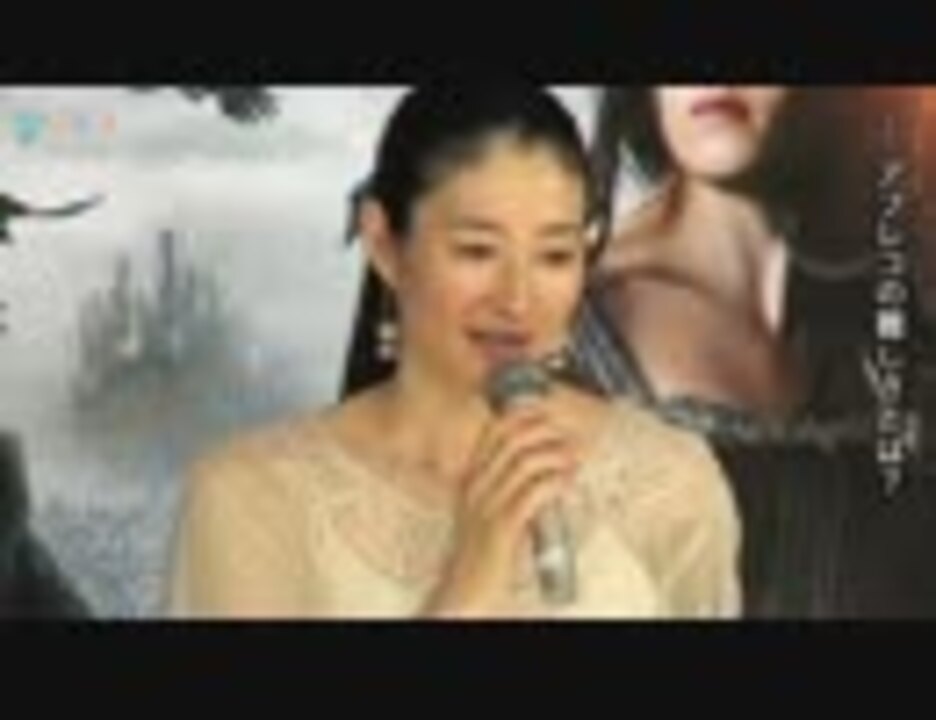 小雪と椎名桔平 子を持つ2人が互いのベイビートークで盛り上がる ニコニコ動画