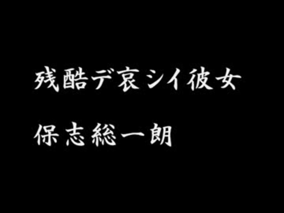 人気の 音楽 キャラソン 動画 2 7本 13 ニコニコ動画