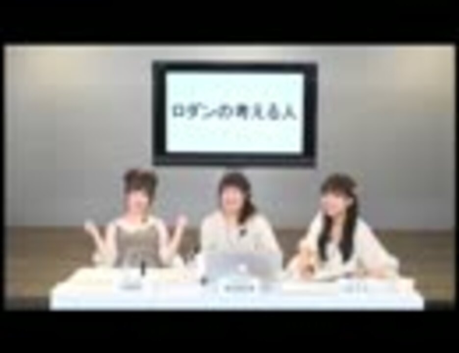 人気の ラブライ部 ニコ生課外活動 動画 138本 ニコニコ動画