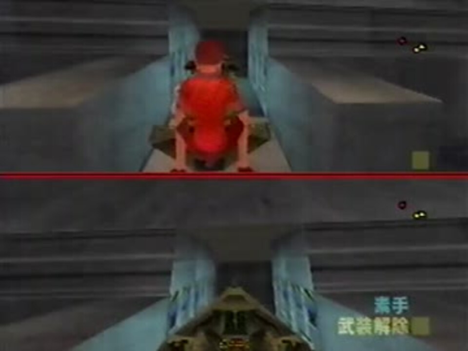 N64パーフェクトダーク 改造コード 二人でキャリントン協会でコンバット ニコニコ動画