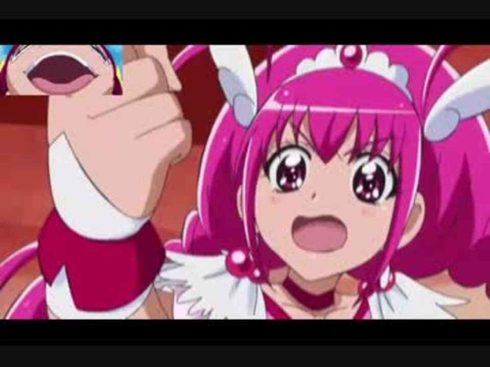スマイルプリキュア キュアハッピーに問題を出してみた ニコニコ動画
