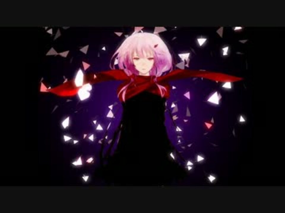 人気の The Everlasting Guilty Crown 動画 198本 ニコニコ動画