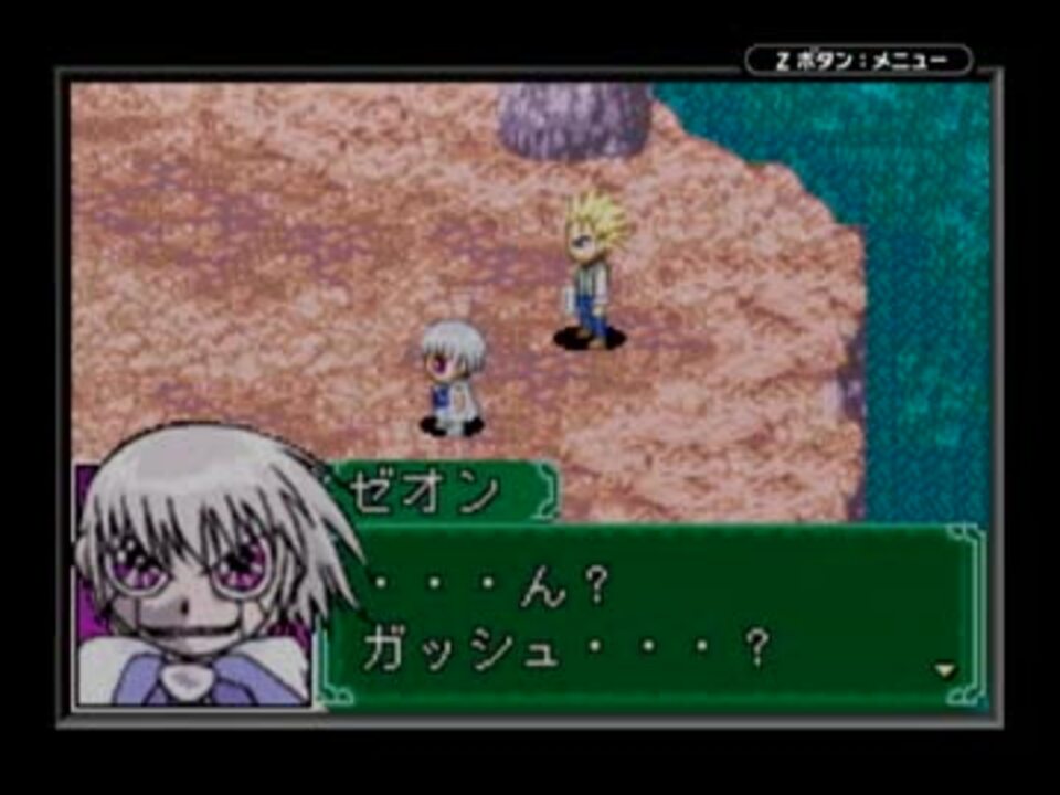 人気の 魔界のブックマーク 動画 34本 ニコニコ動画