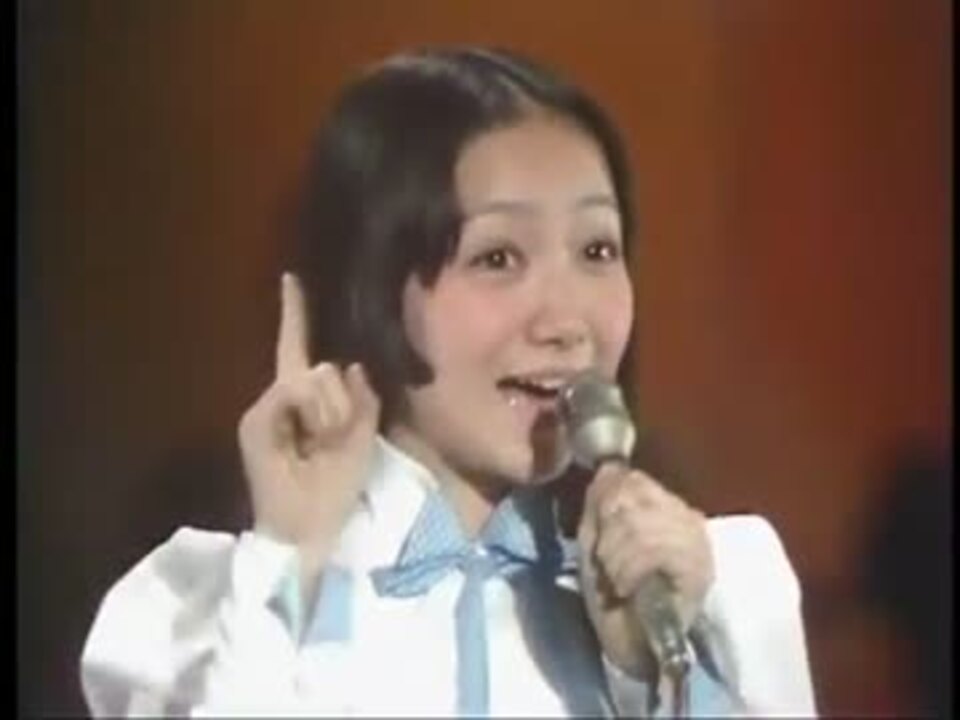 麻丘めぐみ 女の子なんだもん 1973年 ニコニコ動画