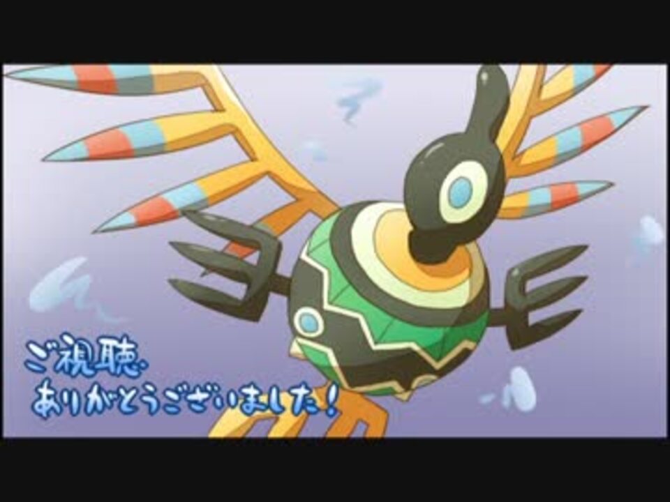 人気の ポケパーク２ 動画 660本 18 ニコニコ動画