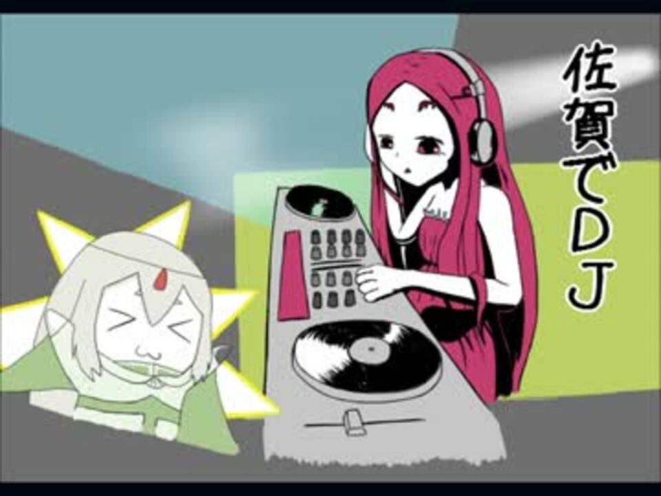 人気の エレメンタルジグ 動画 13本 ニコニコ動画