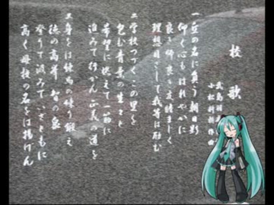 人気の 武島羽衣 動画 8本 ニコニコ動画