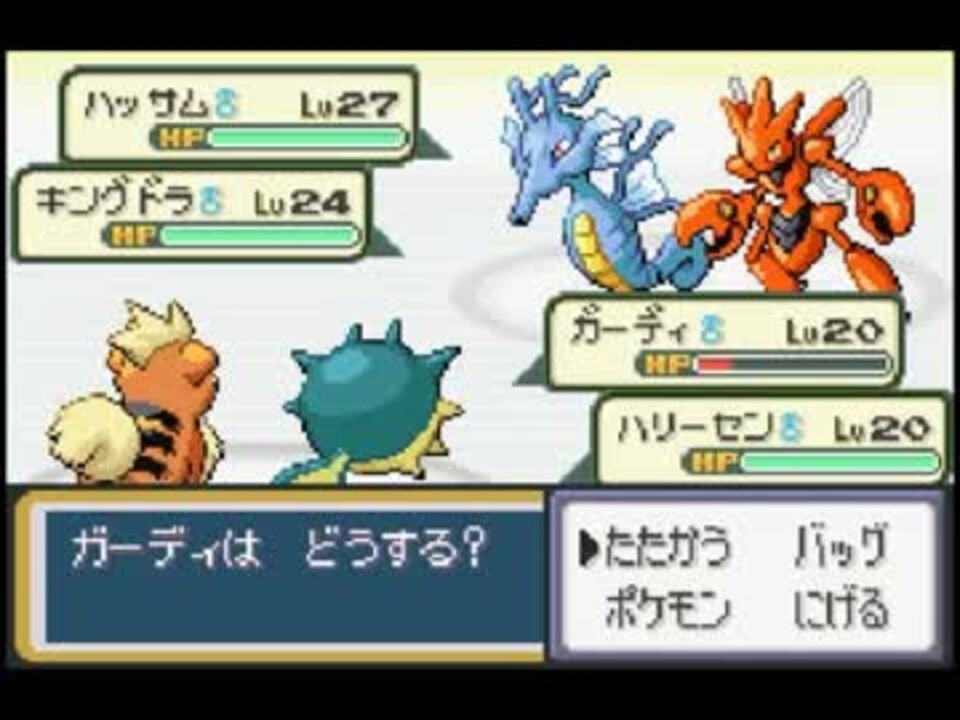 人気の ゲーム 改造ポケモン 動画 1 856本 36 ニコニコ動画