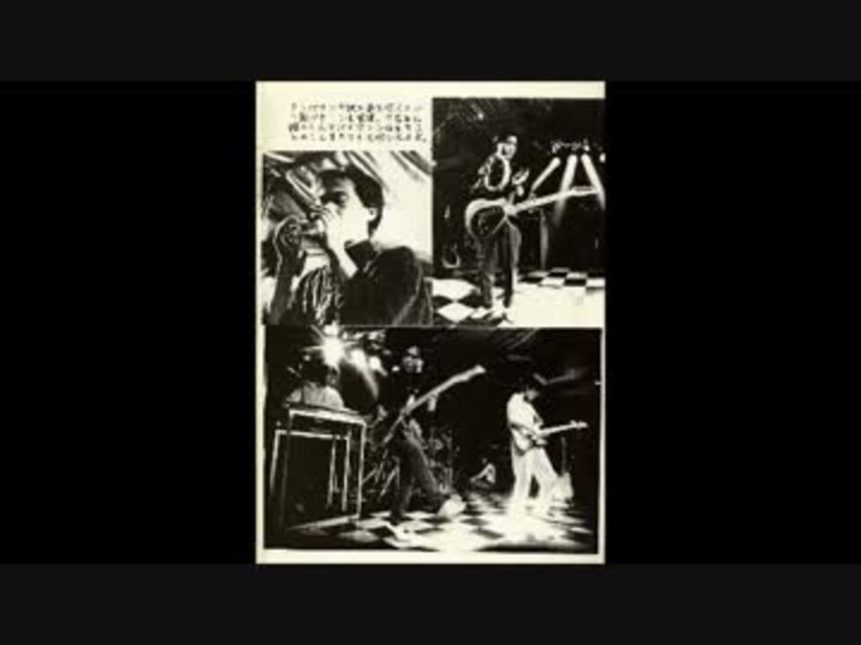 【激レア】平沢進 P-MODEL 中期 1988.10.29 新宿ロフト チラシ P-MODEL】「音楽産業廃棄物～P-MODEL OR DIE」インストア
