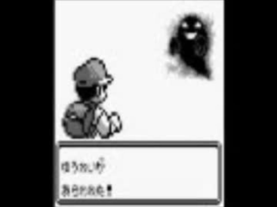 人気の ポケモンbgmリンク 動画 6 990本 2 ニコニコ動画