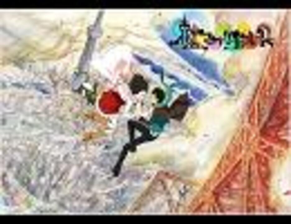東京マーブルチョコレート 主題歌 マタアイマショウ Off Vocal ニコニコ動画