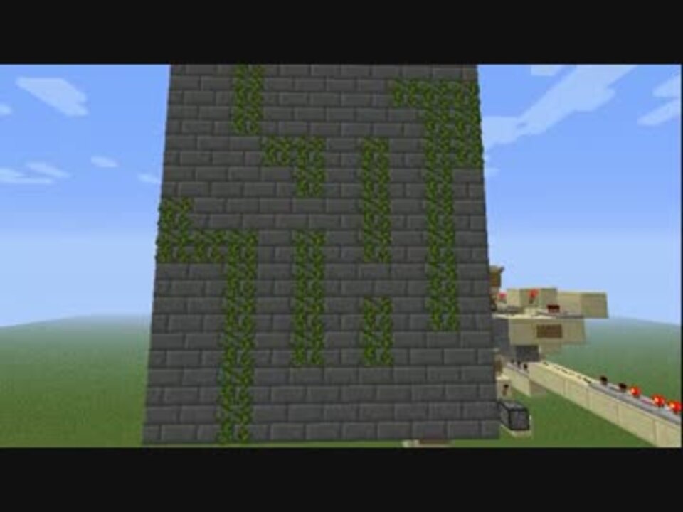 Minecraft ピストンがチラチラ見える隠し階段 ニコニコ動画