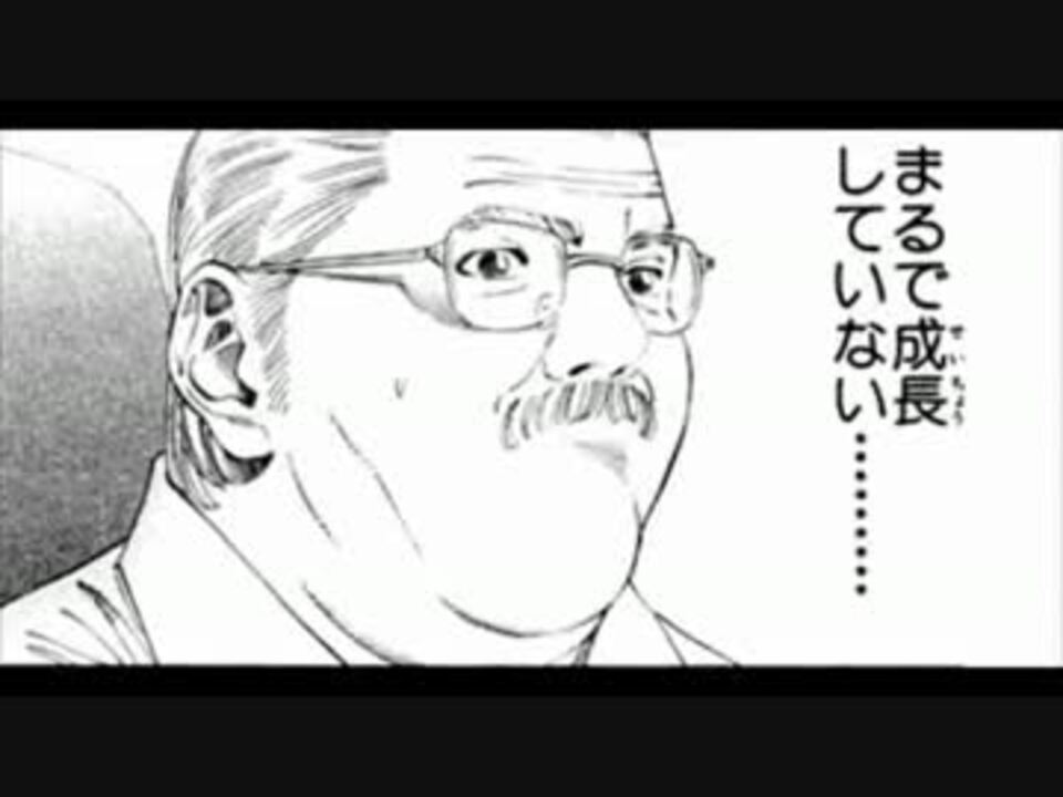 ゆっくり マリオカート７ Part12 実況 ニコニコ動画